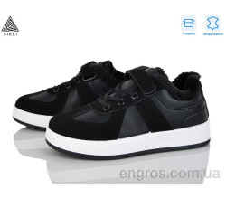 Кроссовки STILLI KIDS